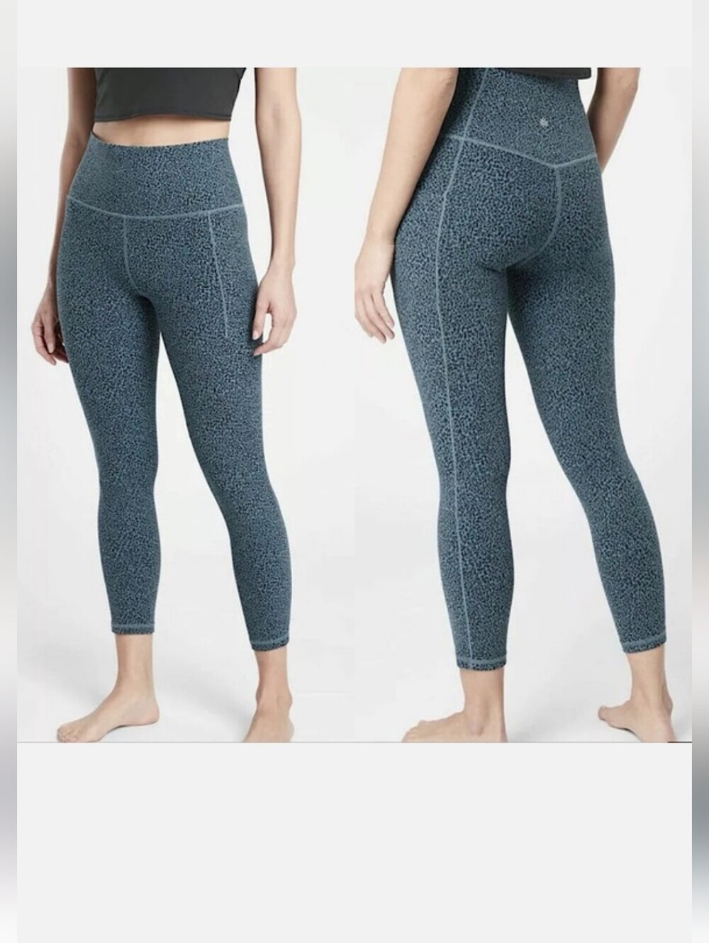 Athleta Salutation II Textured Tight Size M